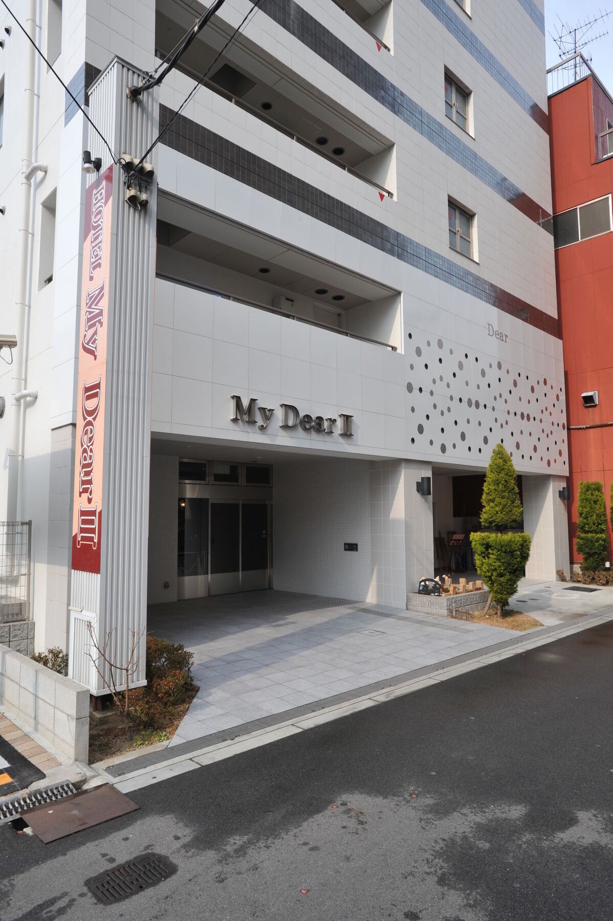 My Dearⅱ (Adults Only) Hotell Osaka Exteriör bild